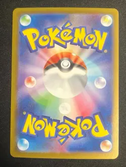 Ting-Lu 089/187 Terastal Festival ex SV8a Pokemon Card Japanese - Image 2