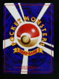 Pokemon No.156 Quilava Neo Genesis Japanese Mint 0450 - Image 2