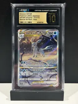 ❄❄ CGC 10 Pristine Glaceon VSTAR 217/172 SAR VSTAR Universe s12a Pokemon Card - Image 1