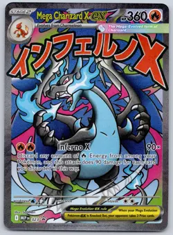 Mega Charizard X ex MEP 023 (NM) - Mega Evolution Black Star Promo - Pokemon TCG - Image 1