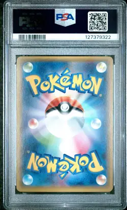 2015 POKEMON JAPANESE XY PROMO RAYQUAZA MEGA BATTLE #137 SWAMPERT EX PSA 10 - Image 2