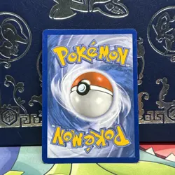 Altaria - RC24/RC32 Pokemon Generations: Radiant Collection LP + - Image 2