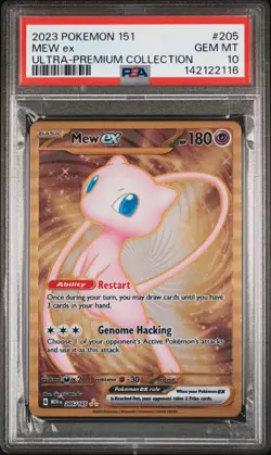 PSA 10 MEW EX 205/165 METAL 151 ULTRA PREMIUM COLLECTION POKEMON 😍 - Image 1