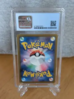 Sylveon Vmax Alternate Art Eevee Heroes Japanese Pokemon CGC Pristine 10 093/069 - Image 2
