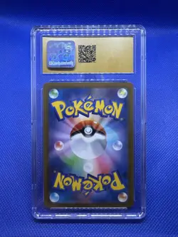 TINKATON EX 2023 JAPANESE POKEMON CLAY BURST #035/071 CGC PRISTINE 10 HOLO - Image 2