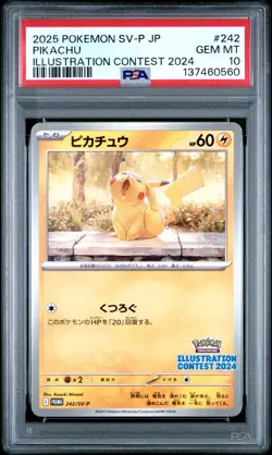 2025 POKEMON JAPANESE SV-P PROMO ILLUSTRATION CONTEST 2024 #242 PIKACHU PSA 10 - Image 1