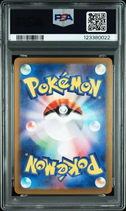 2025 POKEMON JAPANESE SV9A-HEAT WAVE ARENA ART RARE #072 MISTY'S LAPRAS PSA 10 - Image 2