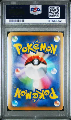 2013 POKEMON JPN XY Y-1ST EDITION #014 BLASTOISE EX PSA 10 - Image 2