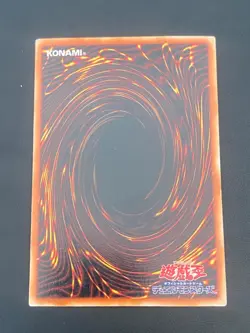 JAPANESE YU-GI-OH BLUE EYES WHITE DRAGON KA-04 NON HOLO OCG - VG - Image 5