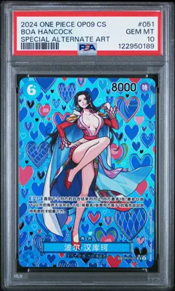 2024 ONE PIECE SIMPLIFIED CHINESE OP09-SPECIAL ALTERNATE ART BOA HANCOCK PSA 10 - Image 1