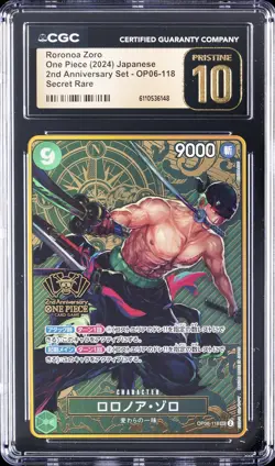 2024 ONE PIECE JPN 2ND ANNIV SET SECRET RARE RORONOA ZORO CGC 10 PRISTINE - Image 1