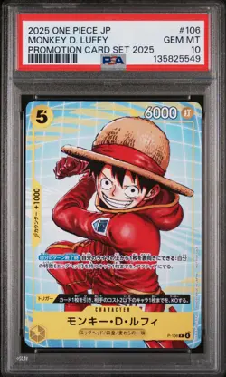 2025 ONE PIECE JAPANESE PROMOTION CARD SET 2025 #106 MONKEY D. LUFFY PSA 10 - Image 1