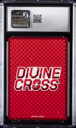 2024 DIVINE CROSS JAPANESE #LSOR-02-20 INNOCENT ONE PIECE MNEMOSYNE CGC 10 - Image 2