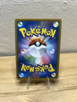 Pikachu 028/114 - NM - Battle Boost - Pokemon Trading Card Game - Image 2