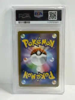 PSA 10 Flareon 065/SV-P Yu Nagaba Promo - Pokemon Card Japanese 2023 - Image 2