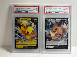 PSA 10 Pikachu & Eevee V 001/007 Start Deck 100 CoroCoro Comic Cards - Image 1