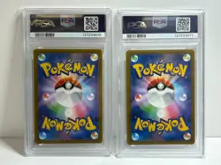 PSA 10 Pikachu & Eevee V 001/007 Start Deck 100 CoroCoro Comic Cards - Image 2