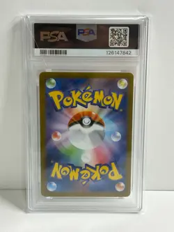 PSA 10 Mega Lucario ex SAR 088/063 Mega Brave M1L Pokemon Card Japanese 2025 - Image 2
