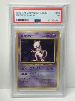 Swirl PSA 1 Mewtwo Holo Base Set 150 Old Back Pokemon Card Japanese 1996 - Image 1