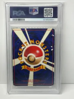 Swirl PSA 1 Mewtwo Holo Base Set 150 Old Back Pokemon Card Japanese 1996 - Image 2
