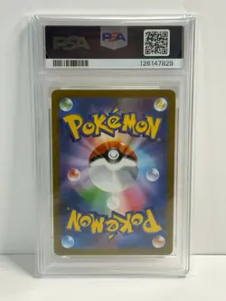 Pokemon Card Jolteon 064/SV-P Reverse Holo Yu Nagaba Promo PSA 10 GEM MINT - Image 2