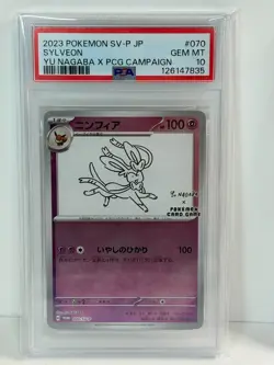 Pokemon Card Sylveon 070/SV-P Reverse Holo Yu Nagaba Promo PSA 10 GEM MINT - Image 1