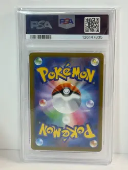Pokemon Card Sylveon 070/SV-P Reverse Holo Yu Nagaba Promo PSA 10 GEM MINT - Image 2