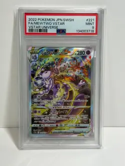 PSA 9 Mewtwo Vstar 221/172 SAR s12a Universe Pokemon Card 2022 Japanese Mint - Image 1