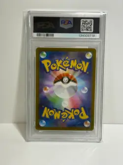 PSA 9 Mewtwo Vstar 221/172 SAR s12a Universe Pokemon Card 2022 Japanese Mint - Image 2