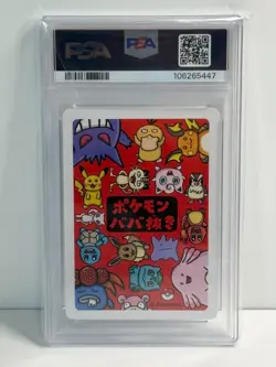 PSA 10 Mew Old Maid Pokemon Center Card Babanuki Game Japanese 2019 - Image 2