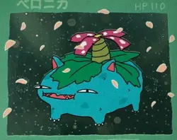 Wrenny Moo Custom Venusaur Holo Card - FART SWIRL 💨 RARE - Image 2