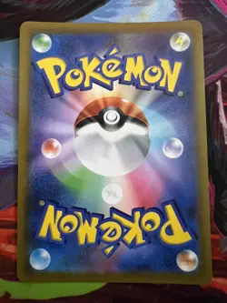 Charizard V 014/100 S9: Star Birth Holo (Japanese) Pokemon Card Near Mint - Image 4