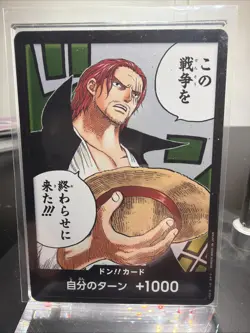 Don!! Card Shanks OP02-DON Parallel ONE PIECE Card Japanese Paramount War - Image 1