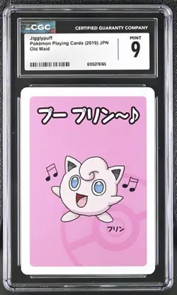 ✨✨ CGC 9 Jigglypuff Old Maid 2019 Japanese Pokemon Card - Image 1