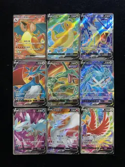 2024 Pokemon TCG S-Chinese Rayquaza Kyurem Dragonite SR Super Rare Lot*9 AM11 - Image 1