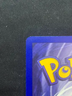 ELECTABUZZ (MOVIE PROMO) - 02/53 - WOTC PROMO - STAMPED POKEMON CARD - LP - Image 5