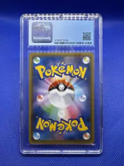 OPAL 2020 POKEMON LEGENDARY HEARTBEAT # 091 CGC 10 PRISTINE HYPER RARE HOLO - Image 2
