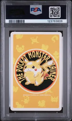 1998 POKEMON YELLOW VERSION PLAYING CARDS ACE OF CLUBS #004 CHARMANDER PSA 10 - Image 2
