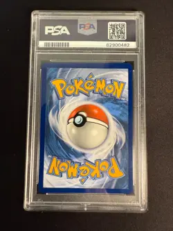 2019 Pokemon Sun & Moon Hidden Fates SV5/SV94 Pheromosa Baby Shiny PSA 9 Mint - Image 2
