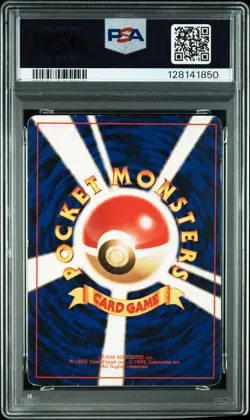1996 POKEMON BASE SET JAPANESE #9 BLASTOISE-HOLO PSA 2 - Image 2