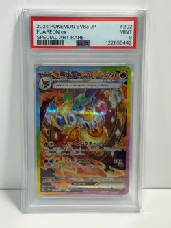 POKEMON 2025 JAPANESE SV8A FLAREON EX SPECIAL ART RARE 202/187 PSA 9 - Image 1