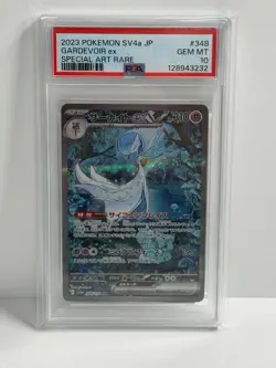 2023 Pokemon Japanese Sv4a-Shiny Treasure Ex #348 Gardevoir Ex PSA 10 - Image 1