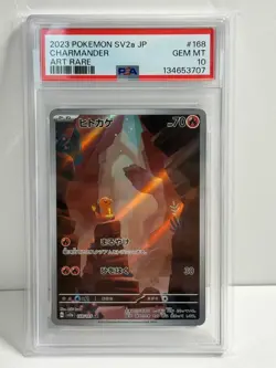 Pokemon 2023 Japanese SV2a JP Charmander 168/165 Art Rare PSA 10 - Image 1