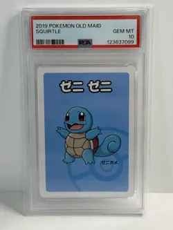 2019 Pokemon Babanuki Old Maid Squirtle PSA 10 GEM MINT - Japanese Exclusive - Image 1
