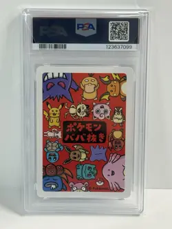 2019 Pokemon Babanuki Old Maid Squirtle PSA 10 GEM MINT - Japanese Exclusive - Image 2