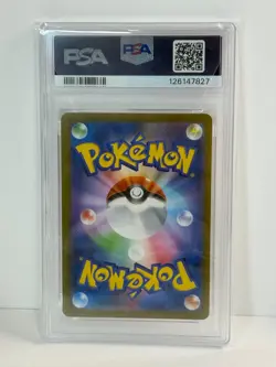 Pokemon Eevee Yu Nagaba Japanese Reverse Holo Promo 062/SV-P PSA 10 Gem Mint - Image 2