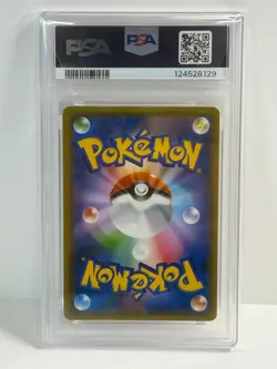 2018 Pokemon Japanese Sun & Moon Eevee & Snorlax Gx #066 Tag Bolt PSA 10 GEM MT - Image 2