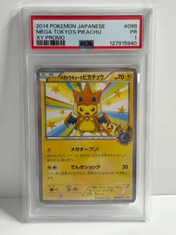 PSA 1 POKEMON 2014 JAPANESE XY PROMO #098 MEGA TOKYO'S PIKACHU PONCHO CHARIZARD - Image 1