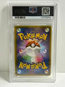 PSA 1 POKEMON 2014 JAPANESE XY PROMO #098 MEGA TOKYO'S PIKACHU PONCHO CHARIZARD - Image 2