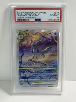 2022 Pokemon Japanese Glaceon VSTAR 217/172 S12a: Vstar Universe Holo PSA 10 - Image 1